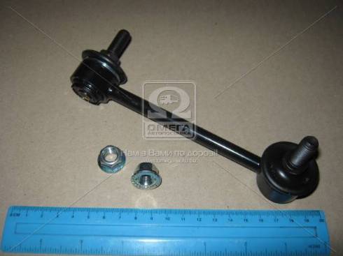 CTR CLHO51 - Travesaños / barras, estabilizador vegaparts.es