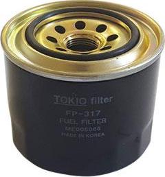 John Deere M811031 - Filtro combustible vegaparts.es