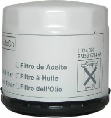 FORD 1 714 387 - Filtro de aceite vegaparts.es