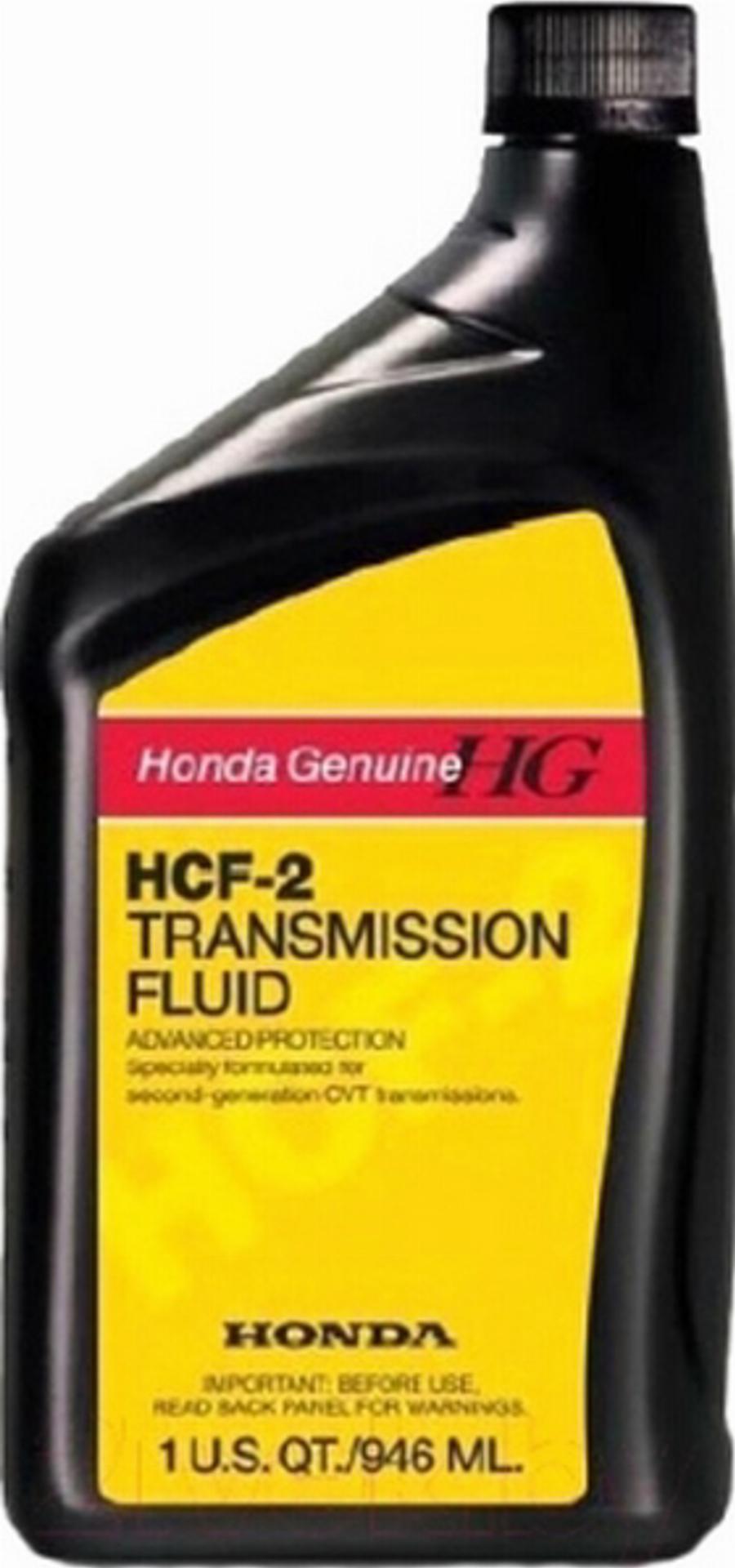 Honda 08200HCF2 - Aceite para transmisión automática vegaparts.es