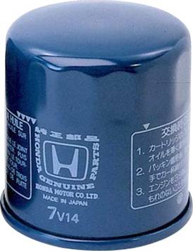Honda 15400-PFB-014 - Filtro de aceite vegaparts.es