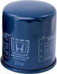 Honda 15400PR3014 - Filtro de aceite vegaparts.es