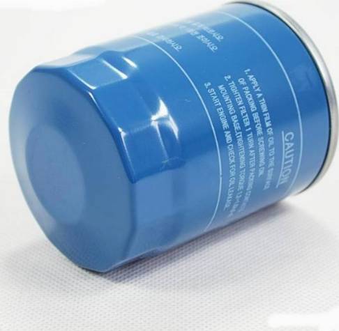 KIA-HYUNDAI 26300-02751 - Filtro de aceite vegaparts.es