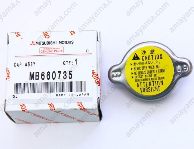 Mitsubishi MB660735 - Tapa, radiador vegaparts.es