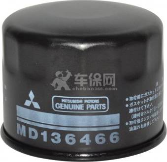 Mitsubishi MD136466 - Filtro de aceite vegaparts.es