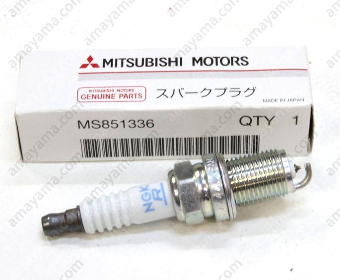 Mitsubishi MS 851 336 - Bujía de encendido vegaparts.es