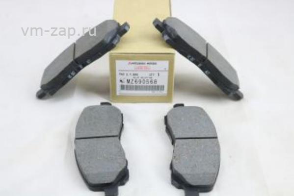 Mitsubishi MZ690568 - Juego de pastillas de freno vegaparts.es