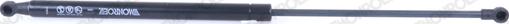MONROE ML5607 - Muelle neumático, maletero / compartimento de carga vegaparts.es