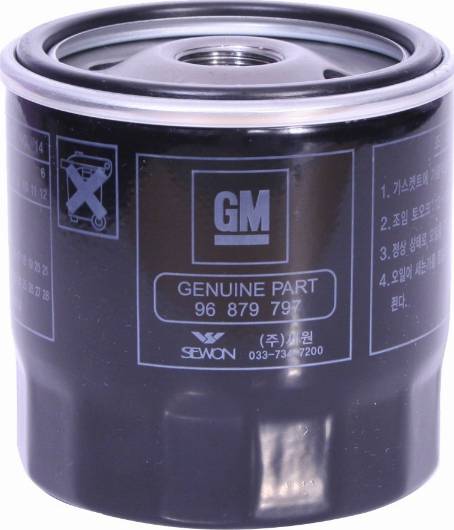 PSA 0650104 - Filtro de aceite vegaparts.es