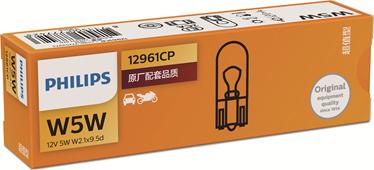 PHILIPS 12961CP - Lámpara, luz intermitente vegaparts.es