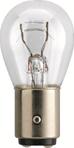 PHILIPS 12499CP - Lámpara, luz intermitente vegaparts.es