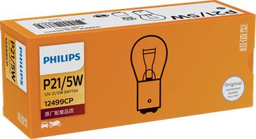 PHILIPS 12499CP - Lámpara, luz intermitente vegaparts.es