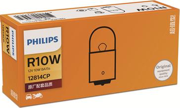PHILIPS 12814CP - Lámpara, luz intermitente vegaparts.es