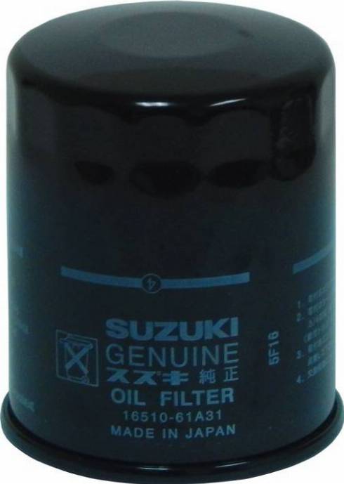Suzuki 16510-61A31 - Filtro de aceite vegaparts.es