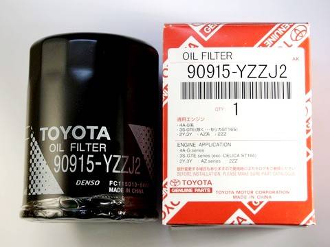 TOYOTA 90915YZZJ2 - Filtro de aceite vegaparts.es