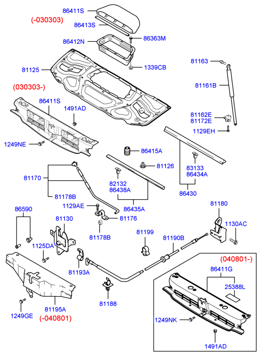 KIA-HYUNDAI 81161-26000 - Muelle neumático, capó de motor vegaparts.es
