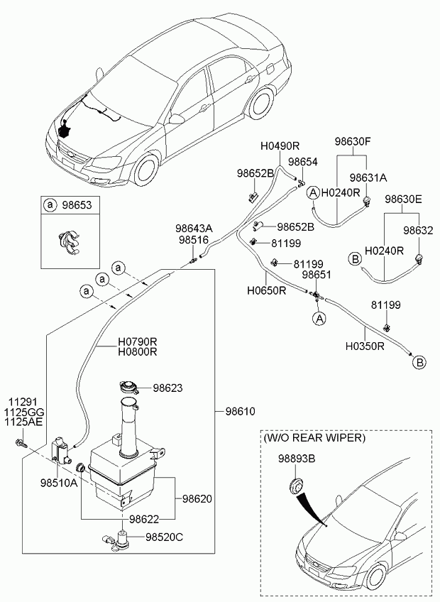 KIA-HYUNDAI 98510-1C500 - Bomba de agua de lavado, lavado de parabrisas vegaparts.es