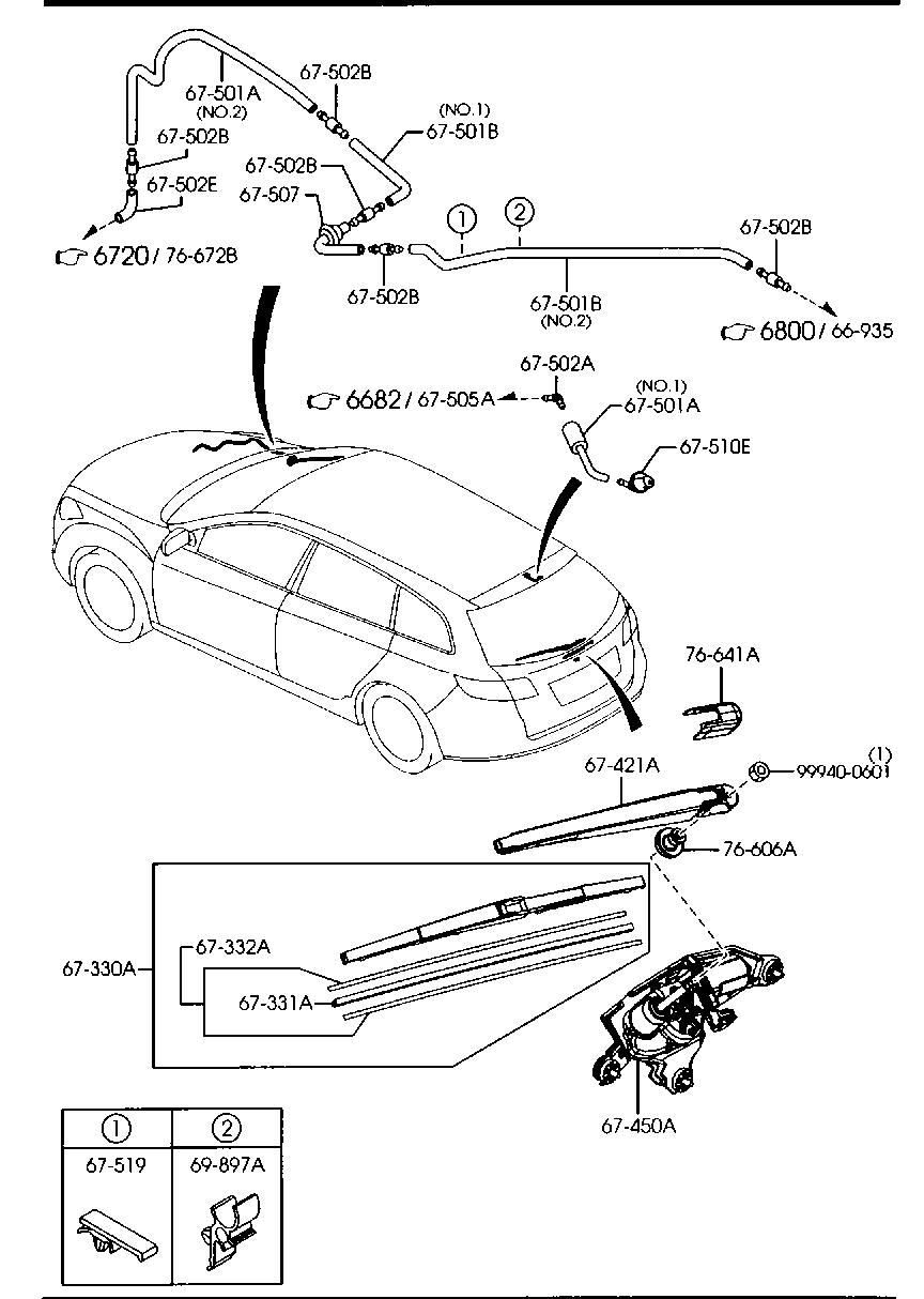 MAZDA GS2A-67-330 - Limpiaparabrisas vegaparts.es