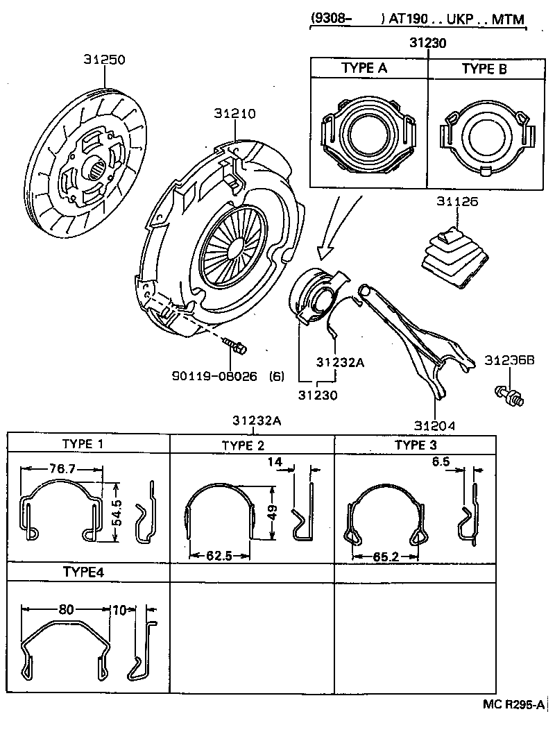 TOYOTA 31230-05010 - Cojinete de desembrague vegaparts.es