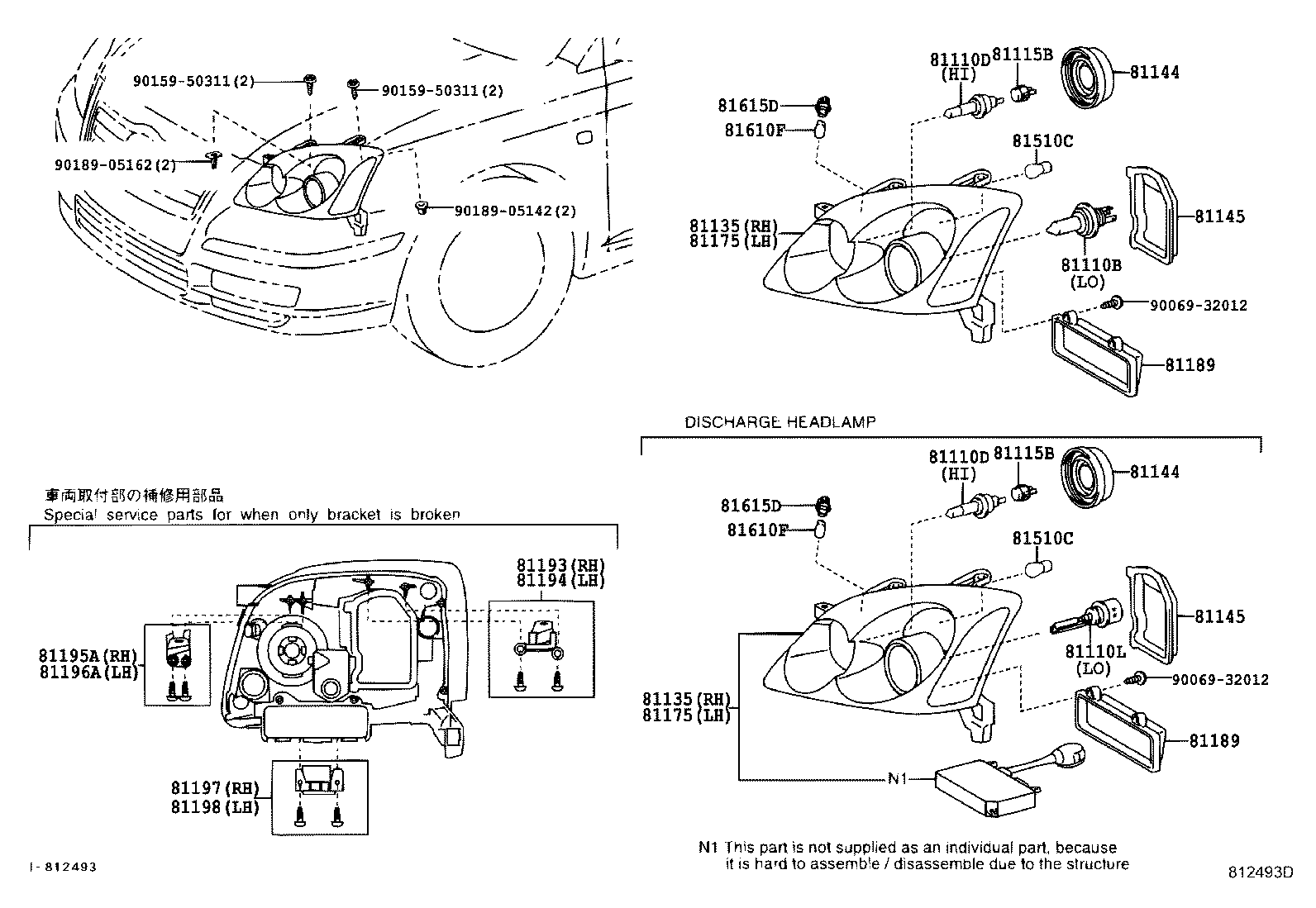 TOYOTA 90080-81086 - Lámpara vegaparts.es