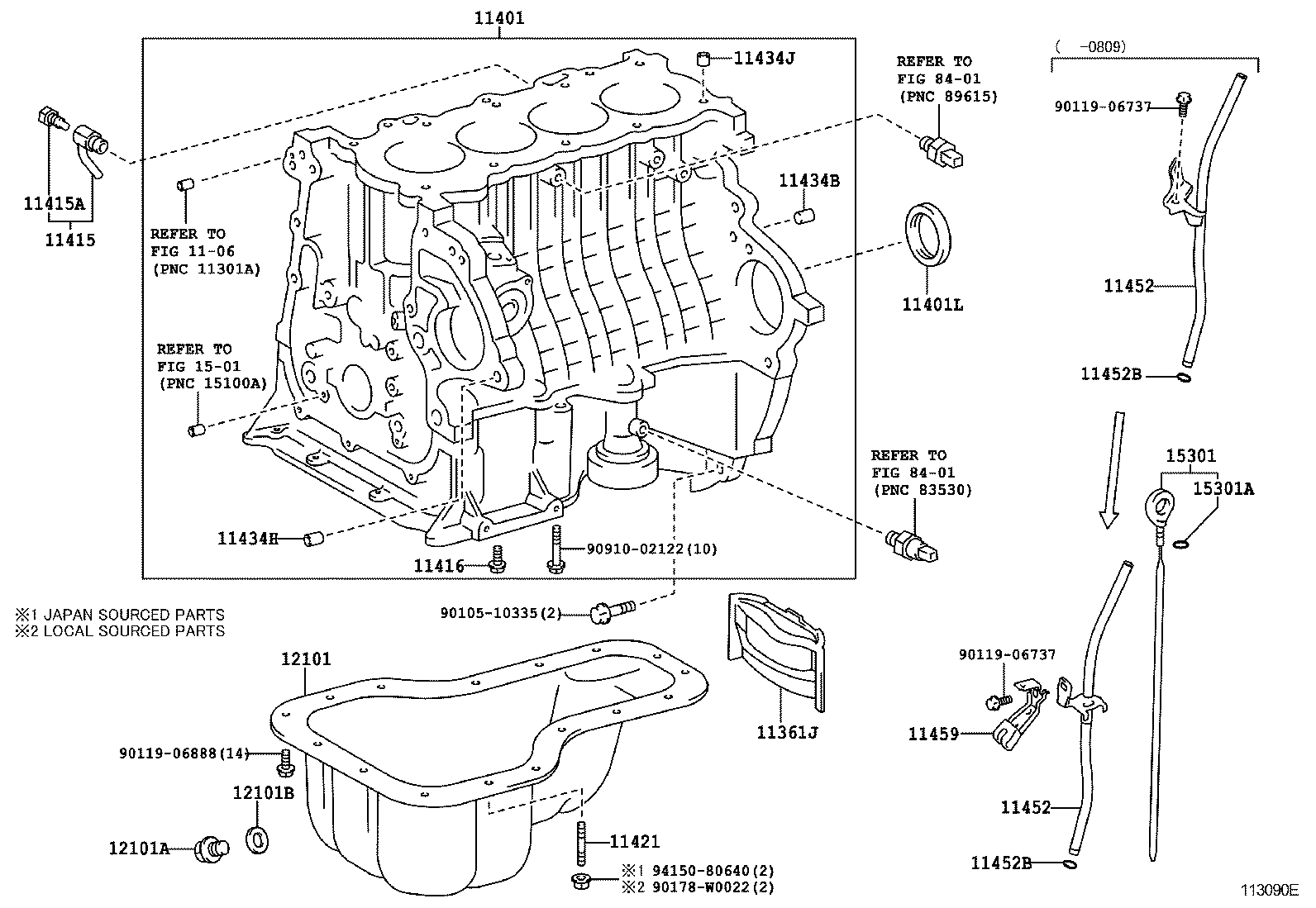 LEXUS 90080-43037 - Anillo de junta, tapón roscado de vaciado de aceite vegaparts.es
